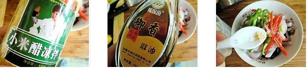 ���[��ľ���������D�Ĳ��E