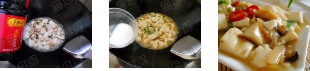 ���ֶ����������D�Ĳ��E