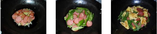 ���cС���������D�Ĳ��E