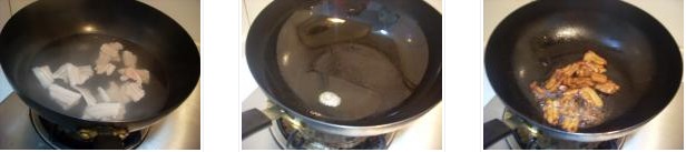 Ģ������Ƭ�������D�Ĳ��E