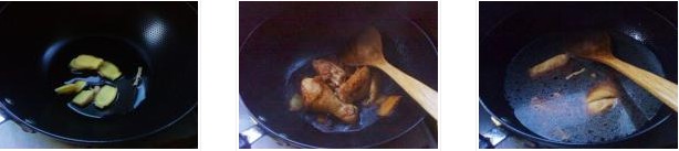 白菜粉皮燉雞的做法圖文步驟