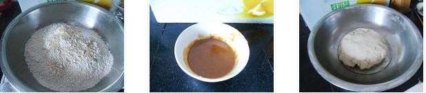 麻醬花卷的做法圖文步驟