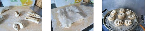 麻醬花卷的做法圖文步驟