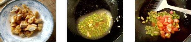 ����Zë���������D�Ĳ��E