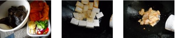 臘味砂鍋豆腐的做法圖文步驟