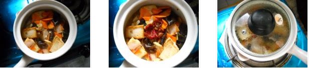 臘味砂鍋豆腐的做法圖文步驟