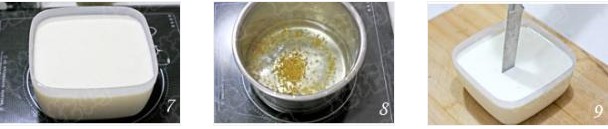 �����̶����������D�Ĳ��E