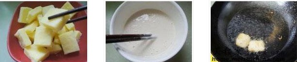 �����̴�������D�Ĳ��E