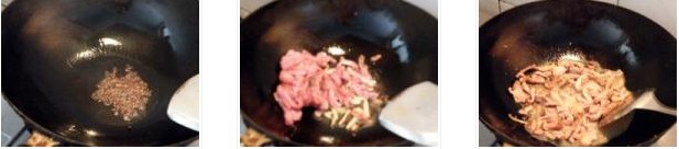 ţ��С���������D�Ĳ��E