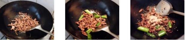 ţ��С���������D�Ĳ��E