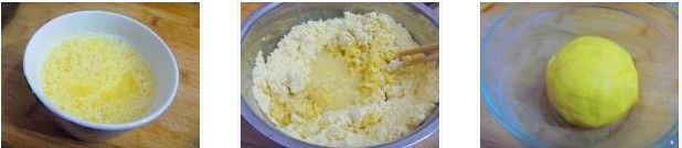 �����N��ӵ������D�Ĳ��E