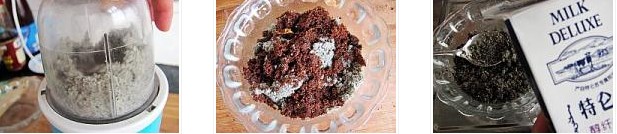 Ҭ���Ϲ�������D�Ĳ��E