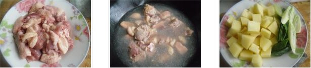 ����ơ�����������D�Ĳ��E