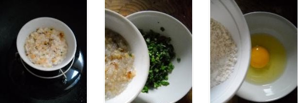 ɽˎ�S����������D�Ĳ��E