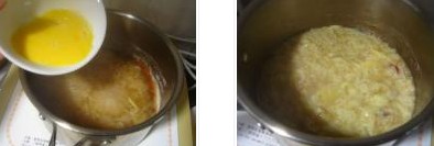 ��轾��㵰�����������D�Ĳ��E