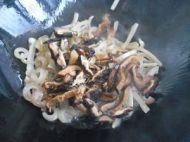 �Z����Ƥ�������D�Ĳ��E