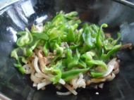 �Z����Ƥ�������D�Ĳ��E