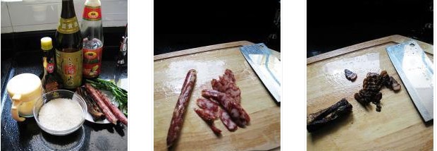 �Vʽ�Dζ����������D�Ĳ��E