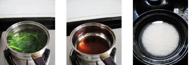 �Vʽ�Dζ����������D�Ĳ��E