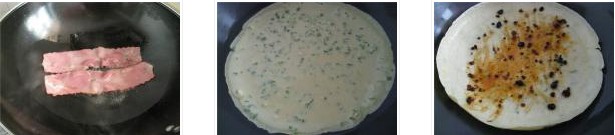 ����u����������D�Ĳ��E