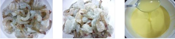 �u�u��Ƥ�r�������D�Ĳ��E