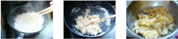 奶油炸糕的做法圖文步驟