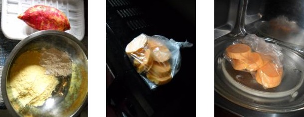 ����t���C�^�������D�Ĳ��E