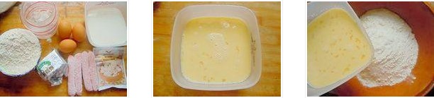 ���c����������D�Ĳ��E