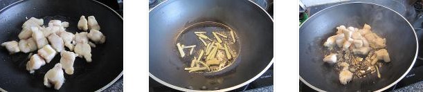 �~��������������D�Ĳ��E