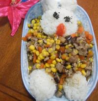 ��ͱ㮔�ˆΣ��㹽�w�������