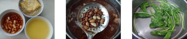 ��ĭ�������D�Ĳ��E