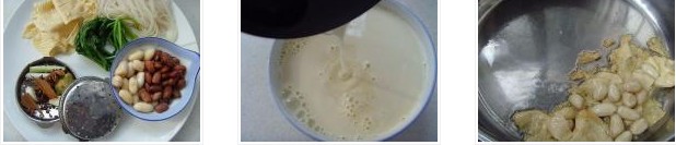 ��ĭ�������D�Ĳ��E