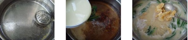 ��ĭ�������D�Ĳ��E