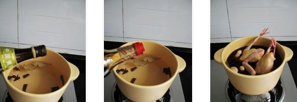 �uˮ�����������D�Ĳ��E