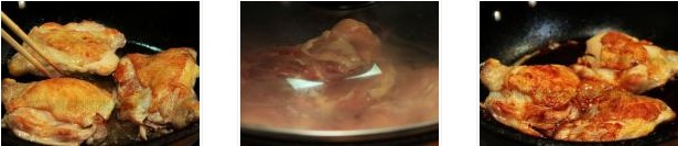 ��֭�u�µ������D�Ĳ��E