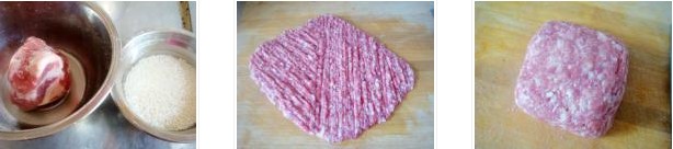 Ŵ������������D�Ĳ��E