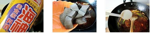 ëѪ���������D�Ĳ��E