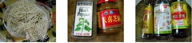 ����������D�Ĳ��E