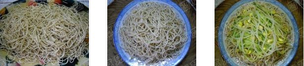 ����������D�Ĳ��E