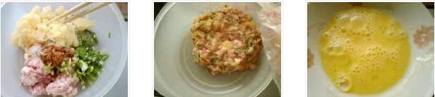 ����������D�Ĳ��E