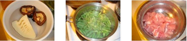 ���ǹS����������D�Ĳ��E