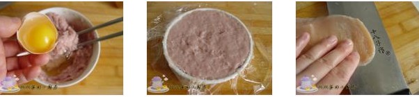 �u��Z�~�z�������D�Ĳ��E