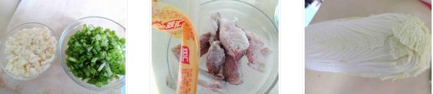 排骨白菜蔥香面的做法圖文步驟