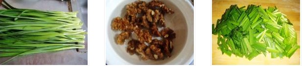 �����ʳ��²˵������D�Ĳ��E