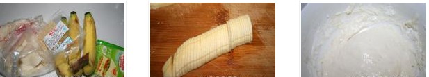 芝士香蕉卷的做法圖文步驟