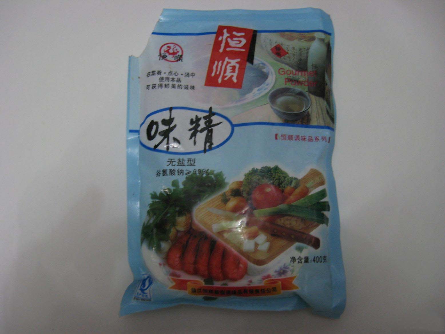 �������m���������D�Ĳ��E