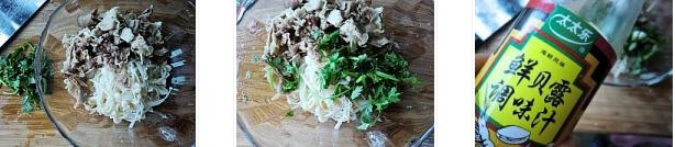 ��ᘹ����ţ�������D�Ĳ��E