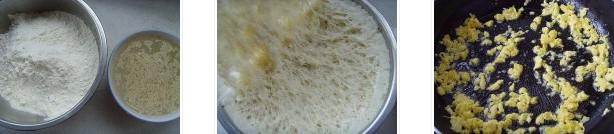 �ذ��ӵ������D�Ĳ��E