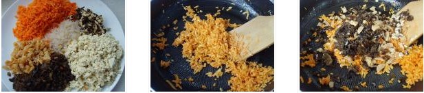 �ذ��ӵ������D�Ĳ��E