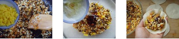 �ذ��ӵ������D�Ĳ��E